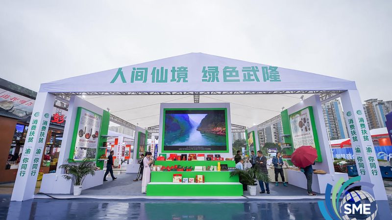 活动搭建物料明细表格制作指南**
