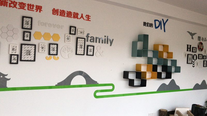 电商促销海报设计公司