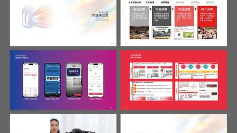 展台搭建，每平米报价如何计算？**