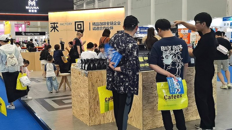 搭建展台，资质认证是关键