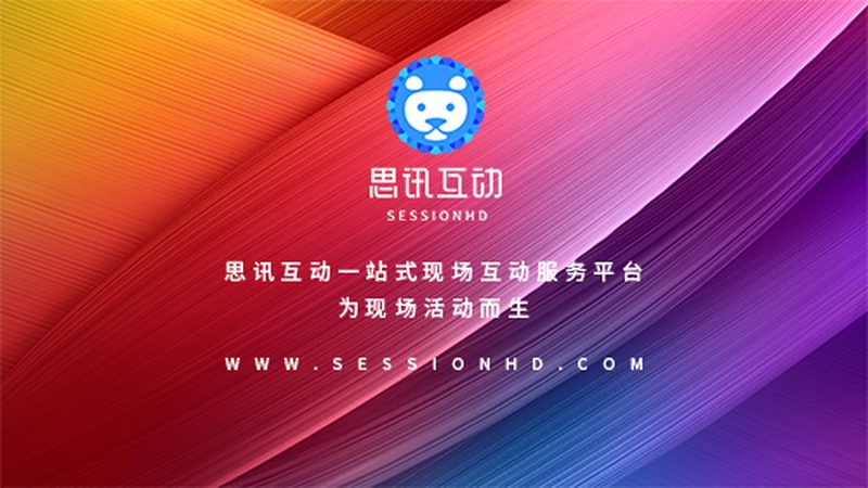 小型广告公司设计材质怎么选