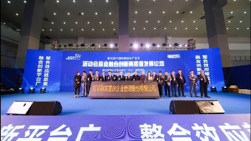 解码本地广告传媒公司：分类与选择指南
