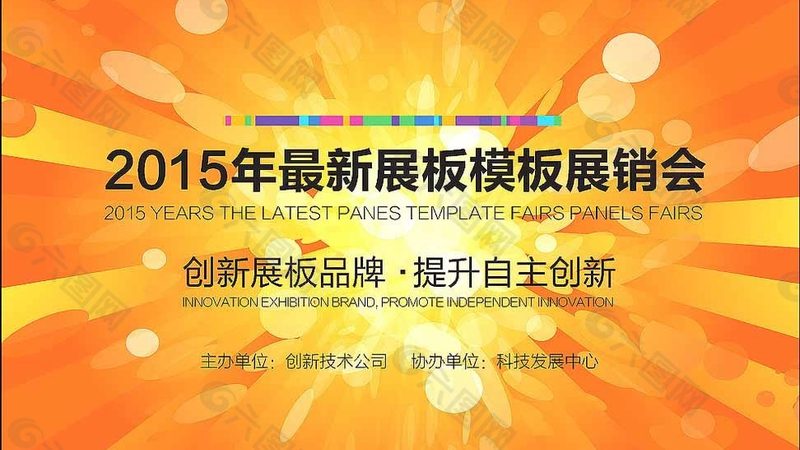 画册设计软件：价格背后的考量因素