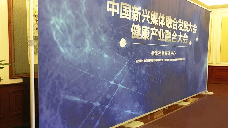 庆典策划代理公司收费标准揭秘：如何精准评估成本