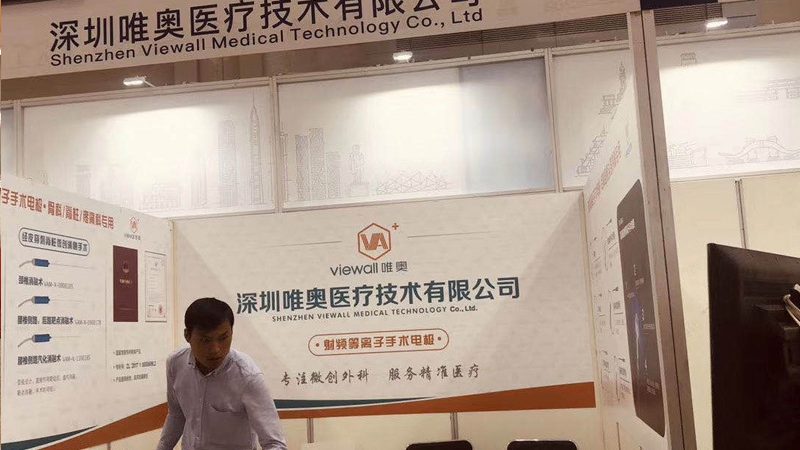 企业logo设计，费用构成与影响因素揭秘