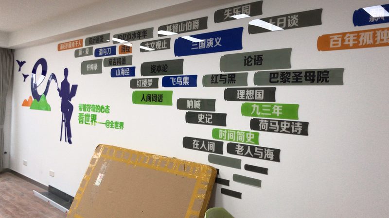 广告制作工艺：揭秘其适用场景与关键要素