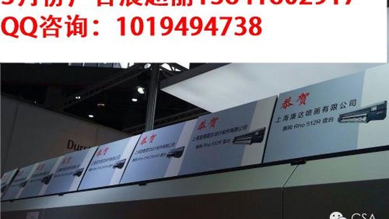 广告设计与制作加盟，如何选择更合适？**