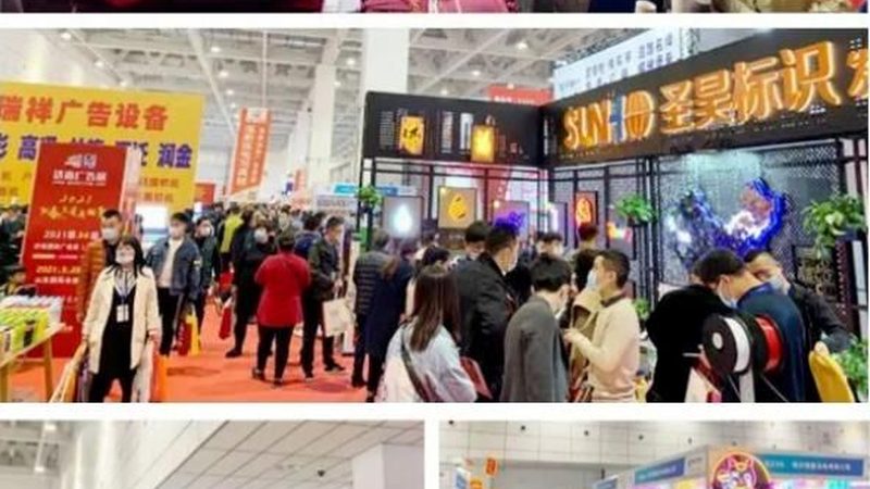 印刷文件成品检验标准规范