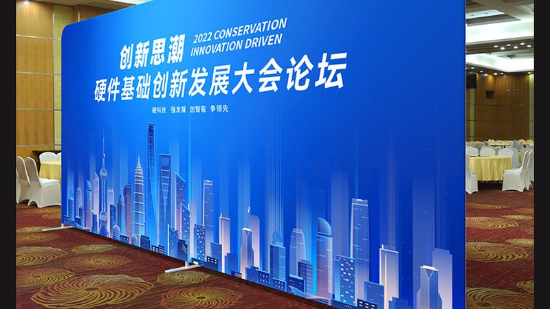茶叶包装设计制作：如何打造品牌形象与提升产品价值