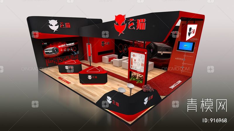 抖音代运营：北京广告传媒公司的核心策略解析