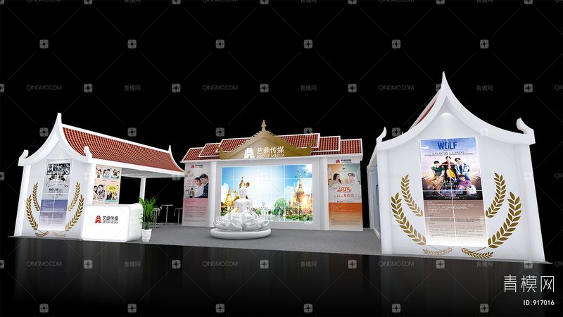成都演唱会舞台搭建：揭秘专业团队的打造之道**