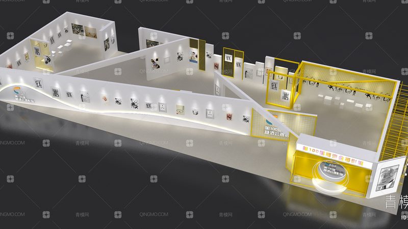成都展台搭建合同模板：保障权益，明确责任