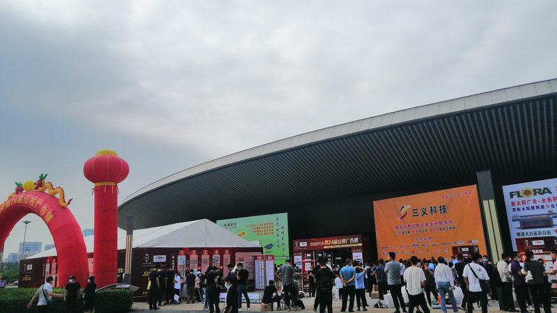 年会舞台搭建，价格背后的考量因素