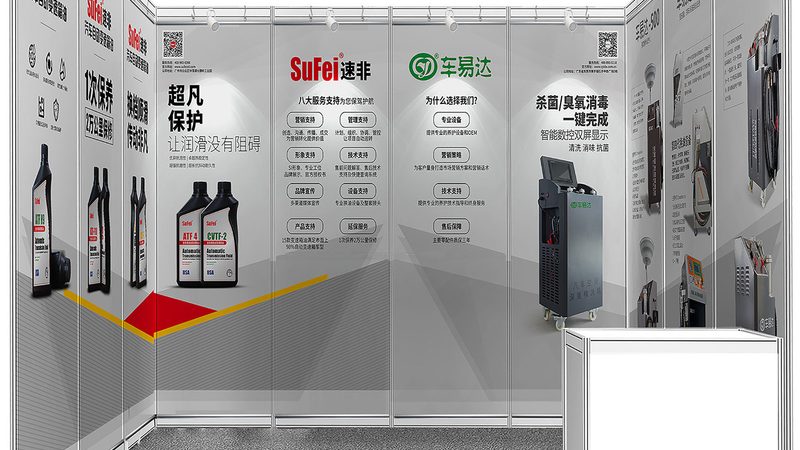 标识标牌制作：揭秘背后的工艺与标准