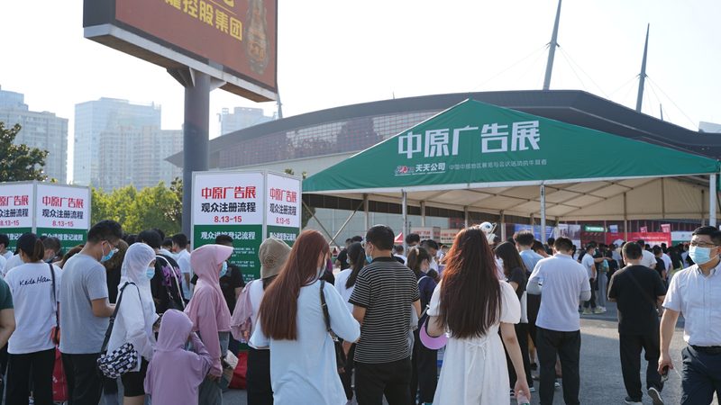 广告制作机器型号参数解析：如何读懂那些数字背后的秘密