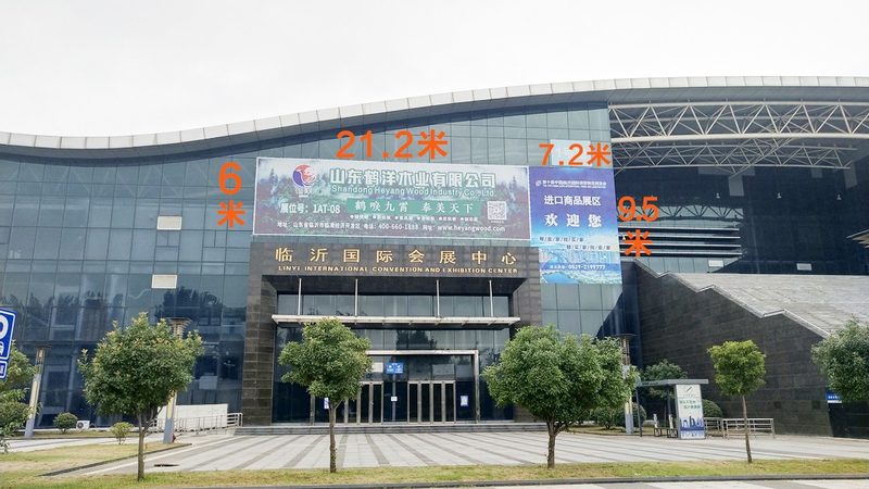 酒店宴会厅舞台搭建：成本构成与考量因素
