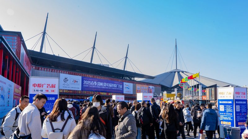 品牌展厅设计材质参数解析：揭秘打造高品质展示空间的秘密